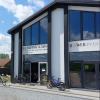 Магазин у Куликові